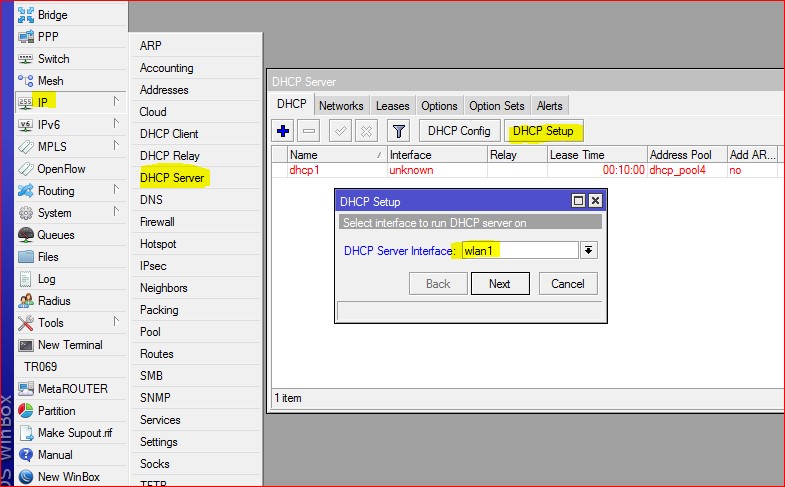 راه‌اندازی DHCP سرور در تنظیمات اکسس پوینت های مکروتیک